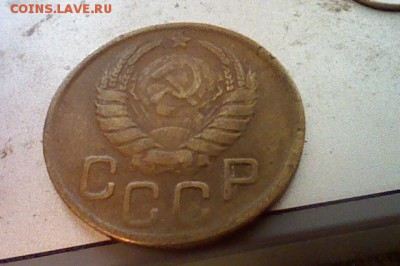 3 коп 43 год - Фотография 27.08.14 в 1.21