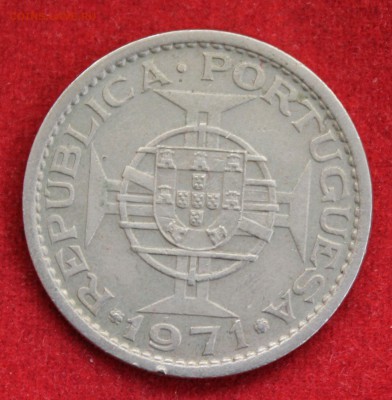 С рубля ПОРТУГ.МОЗАМБИК 5 эскудо 1971г. до 2.09.14г.в 22-00 - IMG_2454.JPG