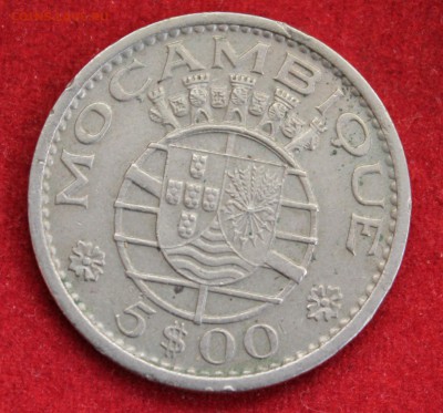 С рубля ПОРТУГ.МОЗАМБИК 5 эскудо 1971г. до 2.09.14г.в 22-00 - IMG_2453.JPG