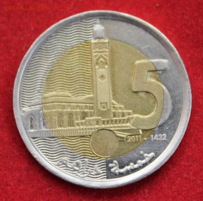 С рубля БМ МАРОККО 5 дирхамов 2011г. МЕЧЕТЬ до 2.09.14г. - IMG_2458.JPG
