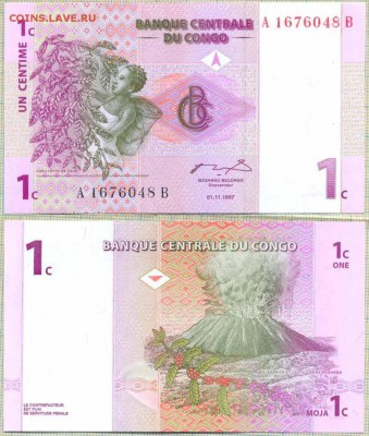 Конго,1997,1сентим,до02.09.2014г. 22.00 по Москве - Конго 1997 1сентим