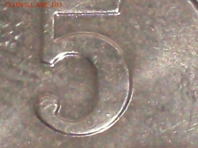 5 коп. 2003 года без монетноо двора. 5 шт Оценка - HPIM5160.JPG