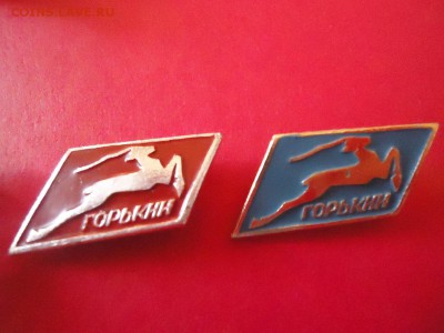 Советские алюм. значки. Много, разные темы - DSC05043.JPG