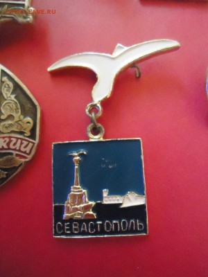 Советские алюм. значки. Много, разные темы - DSC05057.JPG