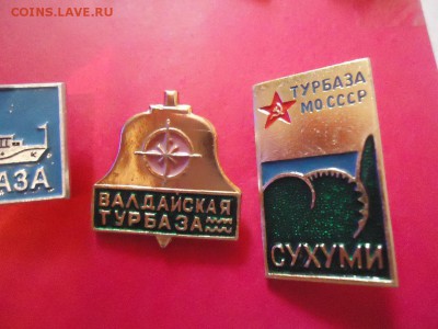 Советские алюм. значки. Много, разные темы - DSC05064.JPG