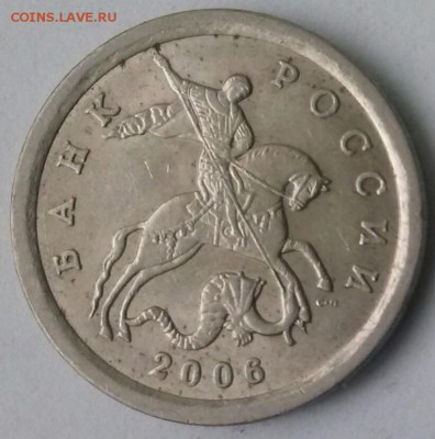 1к2006спмд шт-3.22Б, Оценка - 01-2006сп А
