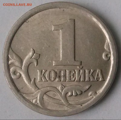 1к2006спмд шт-3.22Б, Оценка - 01-2006сп Р