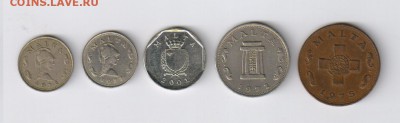 СТАРАЯ МАЛЬТА - 5 монет 1971-2001гг до 02.09.2014г 21-00 - МАЛЬТА8