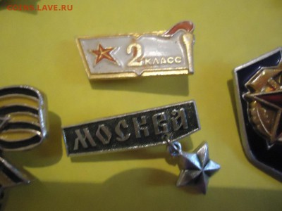 Советские алюм. значки. Много, разные темы - DSC05082.JPG
