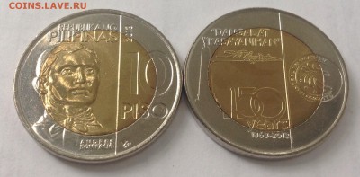 Монеты евро и других стран ЕвропыНовинка Андорра евро 2150 р - 10 песо Филиппины 2013 Бонифацио