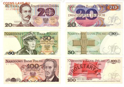 ПОЛЬША, 20+50+100 злотых UNC, до 30.08 @ 22:00 - banknote_1825
