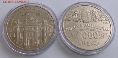 Монеты евро и других стран ЕвропыНовинка Андорра евро 2150 р - 2000 форинтов 2014 90 лет нацбанку