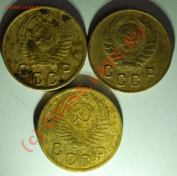 2коп.1946,1952,1956. до 9апр. 23:00 МСК - 2kop46,52,56_a