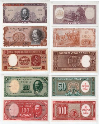 ЧИЛИ, отличная подборка 5 бон UNC, до 30.08 @ 22:00 - banknote_1820