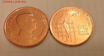 Монеты евро и других стран ЕвропыНовинка Андорра евро 2150 р - 1 кирш Иордания 2011