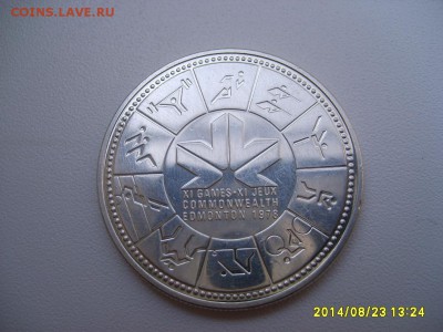 КАНАДА,1 доллар 1978г(Игры в Эдмонтоне)!до 29.08.2014 - S6001644.JPG