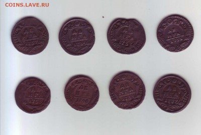 денга 1731;35;35;37;37;38;48;53 - цифры.JPG