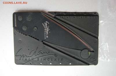 Нож-визитка CardSharp до 22:00 02.09.14 - IMG_8734