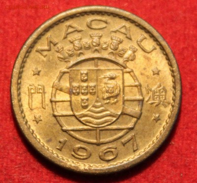 С рубля ПОРТУГАЛЬСКОЕ МАКАО  5 авос 1967г. до 2.09.14г.в 22- - IMG_3668.JPG