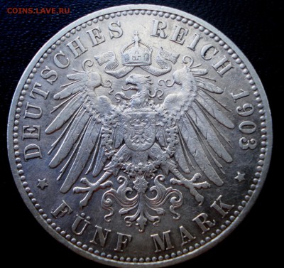ПРУССИЯ 5 марок 1903 до 31.08 - 5 марок реверс.JPG