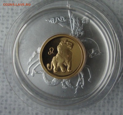 25 рублей 2002 года, Лев, золото - LLL1