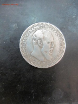 1892 - IMG_6847.JPG