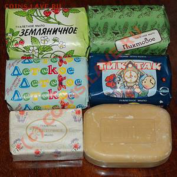 Османская монета - чем очистить? - _soap