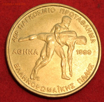 С рубля ГРЕЦИЯ 100 драхм 1999г. БОРЬБА до 2.09.14г.в 22 - IMG_3561.JPG