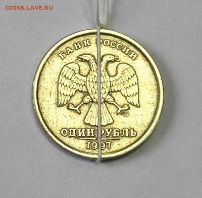 1 рубль 1997г. Поворот 150 градусов до 1.09. в 22-30ч. - 1997Poworot (1).JPG