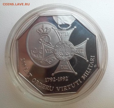 ПОЛЬША, 50000 злотых 1992 (200 лет ордену) до 30.08.2014 - 20140827_135856