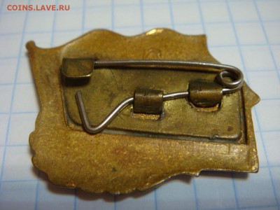 ООН, За дальный поход, Юный моряк - DSC09976.JPG