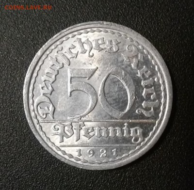 ГЕРМАНИЯ, 50 пфеннигов 1921A до 30.08.2014 - 20140827_135234