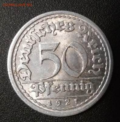 ГЕРМАНИЯ, 50 пфеннигов 1921J до 30.08.2014 - 20140827_135353