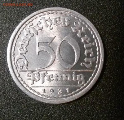 ГЕРМАНИЯ, 50 пфеннигов 1921 до 30.08.2014 - 20140827_135427