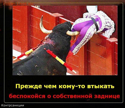 Санкции ЕС и США против Российской Федерации - a6d0349d1e80
