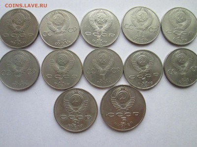 12 юбилеек СССР - IMG_3091.JPG