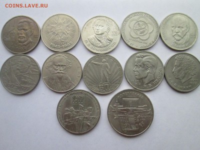 12 юбилеек СССР - IMG_3086.JPG