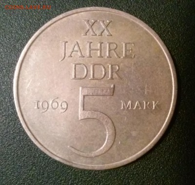 ГЕРМАНИЯ, 5 марок 1969 (20 лет ГДР) до 30.08.2014 - 20140827_135534