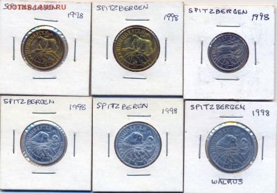 Редкий набор Арктикуголь-1998 (6 шт) unc до 31.08 в 22-00 - 2-2