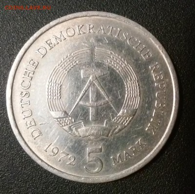 ГЕРМАНИЯ, 5 марок 1972А (Мейсен) до 30.08 - 20140827_135602