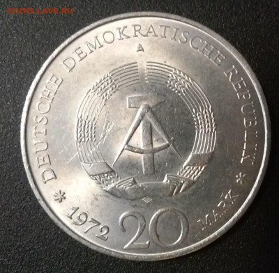 ГЕРМАНИЯ, 20 марок 1972A (WILHELM PIECK) ДО 30.08.2014 - 20140827_135758