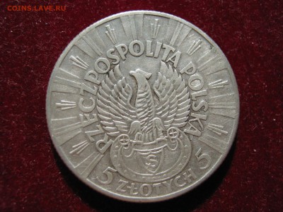 ПОЛЬША 5 злотых 1934. Легионер. Предпродажная оценка. - Изображение 11867