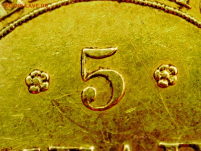 5 рублей 1842 спб ач подлинность - 018.JPG