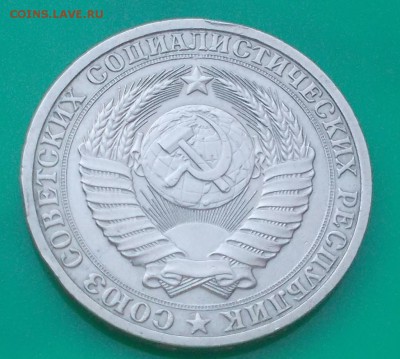ГОДОВИК 1987 года до 1.09.2014 в 22-00 мск - DSCN0991 [1024x768].JPG