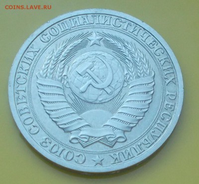 ГОДОВИК 1987 года до 1.09.2014 в 22-00 мск - DSCN0979 [1024x768].JPG