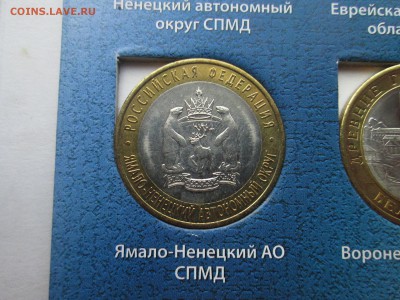 Полный альбом юбилейки с ЧЯП , ГВС, Сочи - IMG_3038.JPG