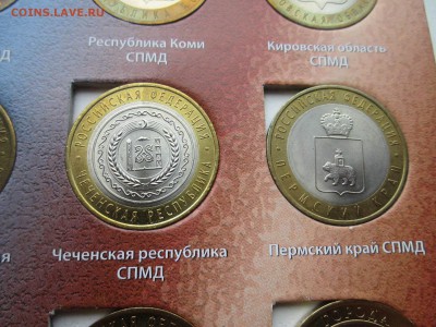 Полный альбом юбилейки с ЧЯП , ГВС, Сочи - IMG_3037.JPG
