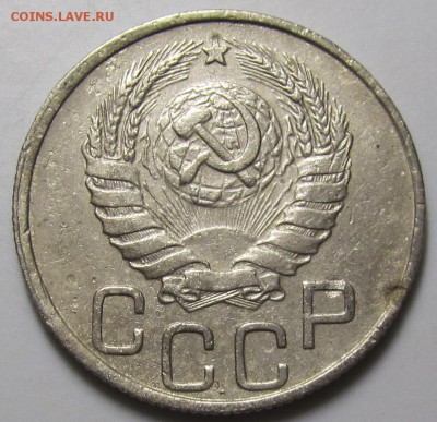Монета №1 - 8