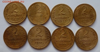 2 копейки 1926,30,34,35 (cт.),36,37,46,50 до 2.9.14 (22.00) - 2коп_рев