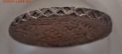 Деньга 1738 (орел с перьями) до 2.9.2014 (22.00 мск) - деньга_гурт